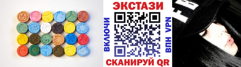 кракен как войти  хочу наркоту  Поворино  Экстази ешки 