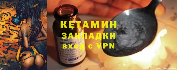 прущие грибы Навашино