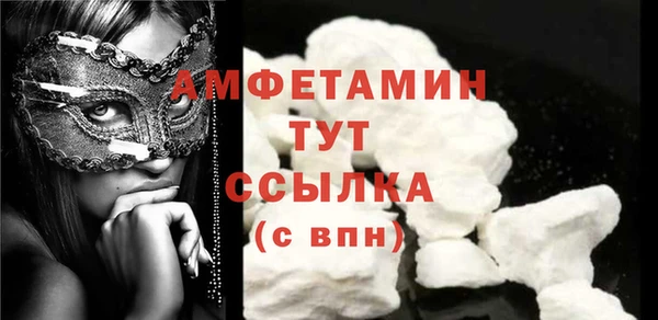 не бодяженный Надым