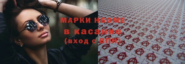 не бодяженный Надым