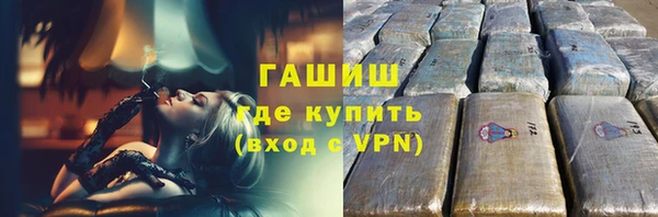 ALPHA-PVP Наволоки
