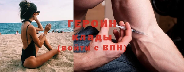 не бодяженный Надым