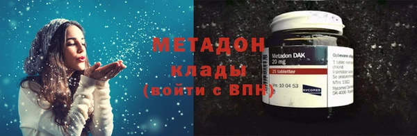 не бодяженный Надым