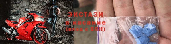 не бодяженный Надым