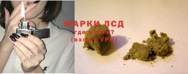 не бодяженный Надым