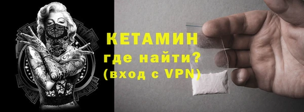 не бодяженный Надым