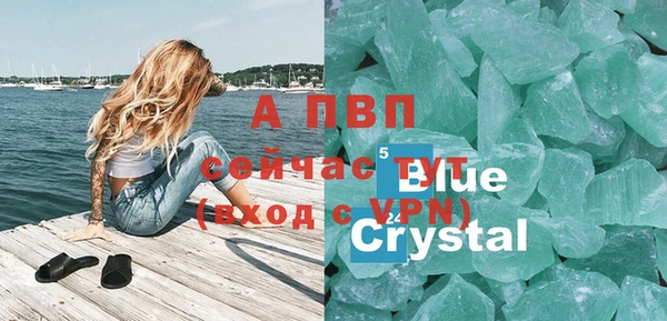 не бодяженный Надым