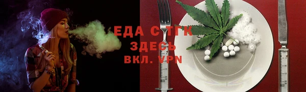 кокаин перу Алапаевск