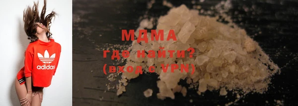 не бодяженный Надым
