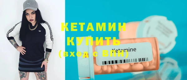 прущие грибы Навашино