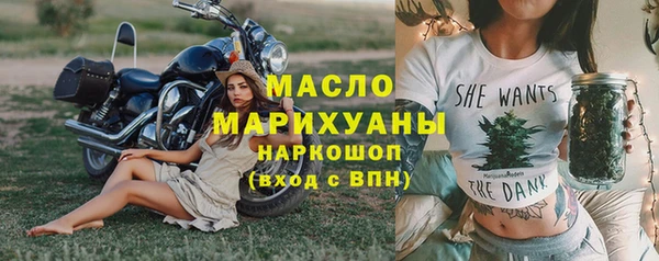 не бодяженный Надым
