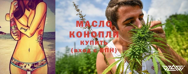 ALPHA-PVP Наволоки