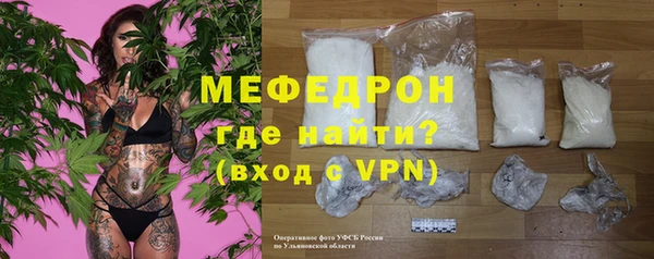 прущие грибы Навашино