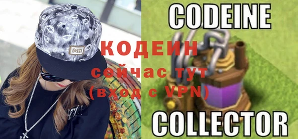 ALPHA-PVP Наволоки