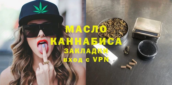 прущие грибы Навашино