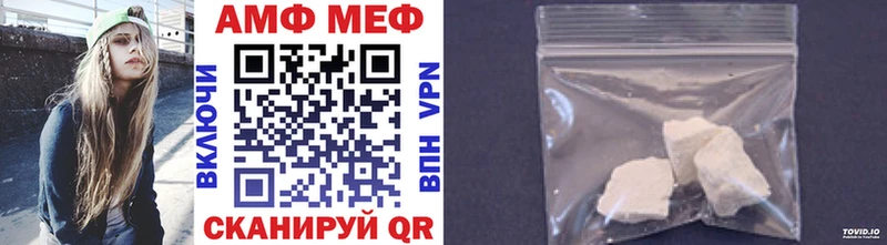 blacksprut ссылки  Поворино  Метамфетамин Декстрометамфетамин 99.9%  продажа наркотиков 